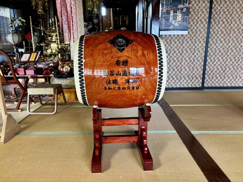１尺６寸長胴太鼓